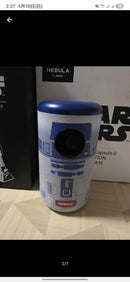 Projector Body Nebula Capsule Ii R2-D2 Edition