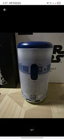 Projector Body Nebula Capsule Ii R2-D2 Edition