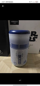 Projector Body Nebula Capsule Ii R2-D2 Edition