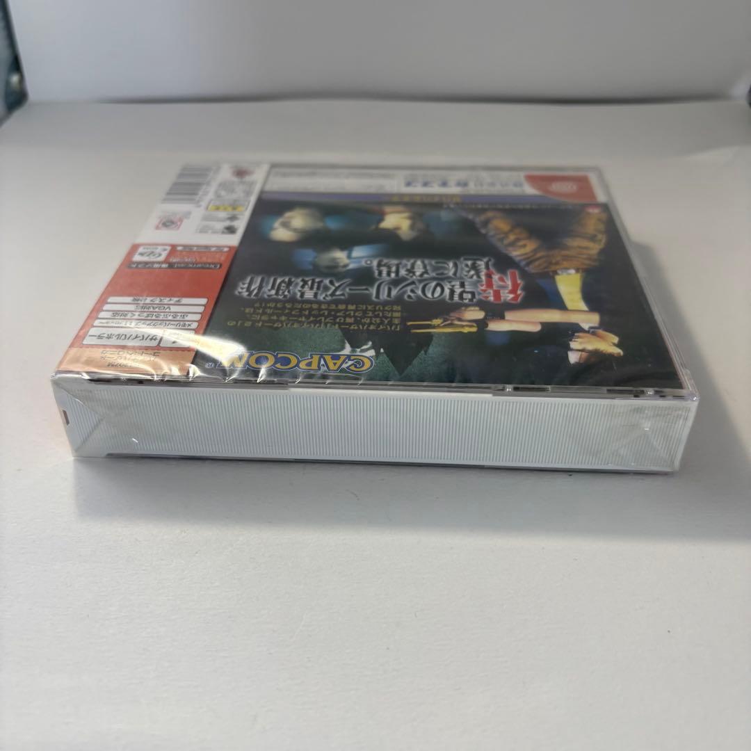 Sega Games Dc