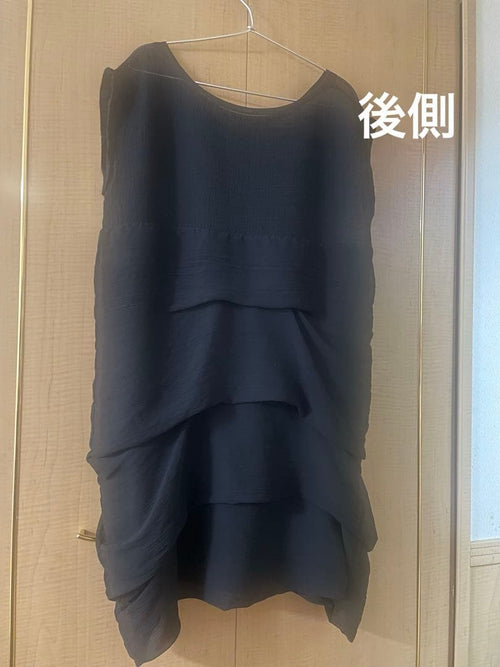 Issey Miyake No Sleeve Me