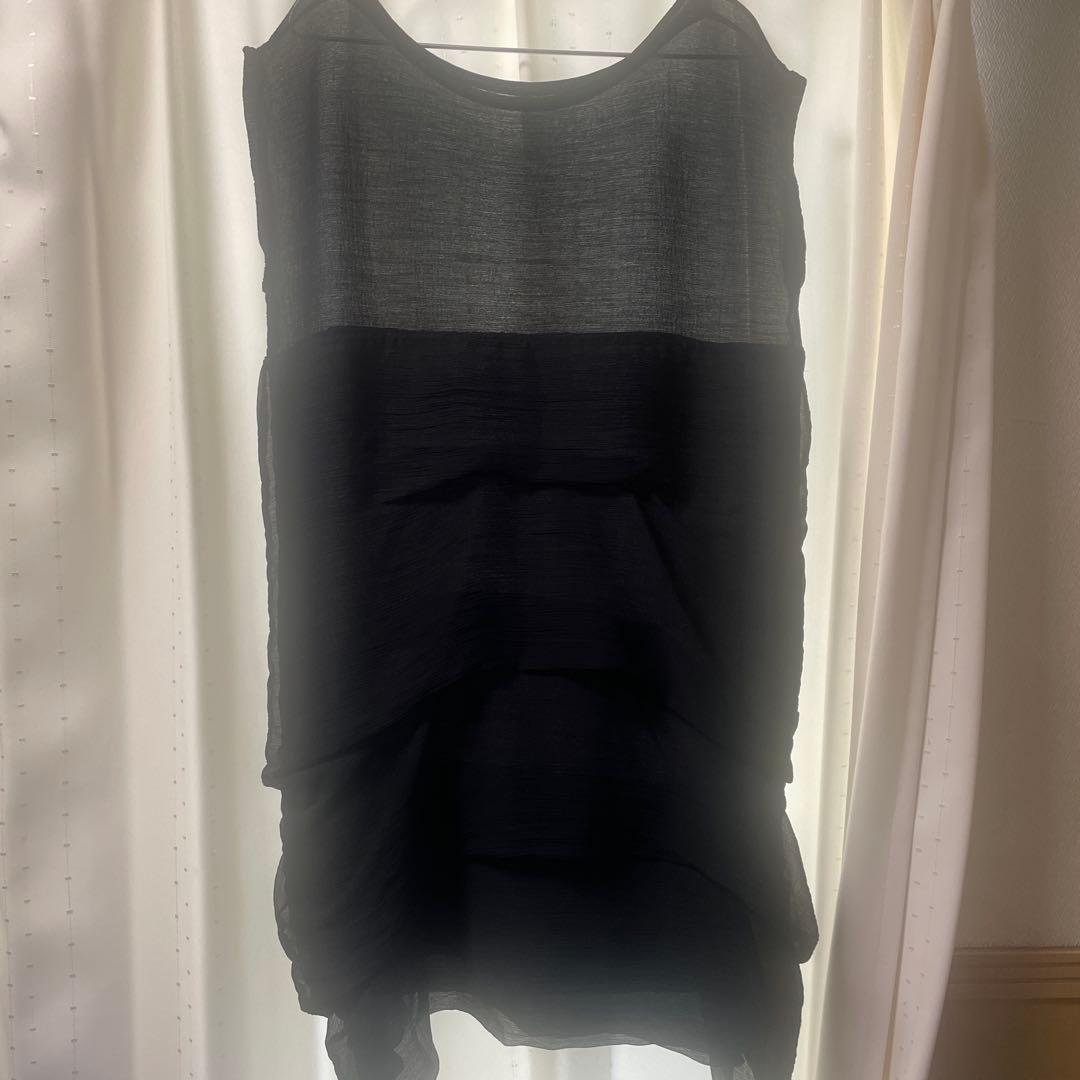 Issey Miyake No Sleeve Me