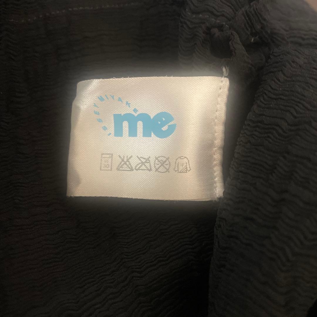 Issey Miyake No Sleeve Me