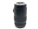 Lens (Zoom) Ef 75-300/4-5.6 Is Usm