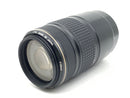 Lens (Zoom) Ef 75-300/4-5.6 Is Usm