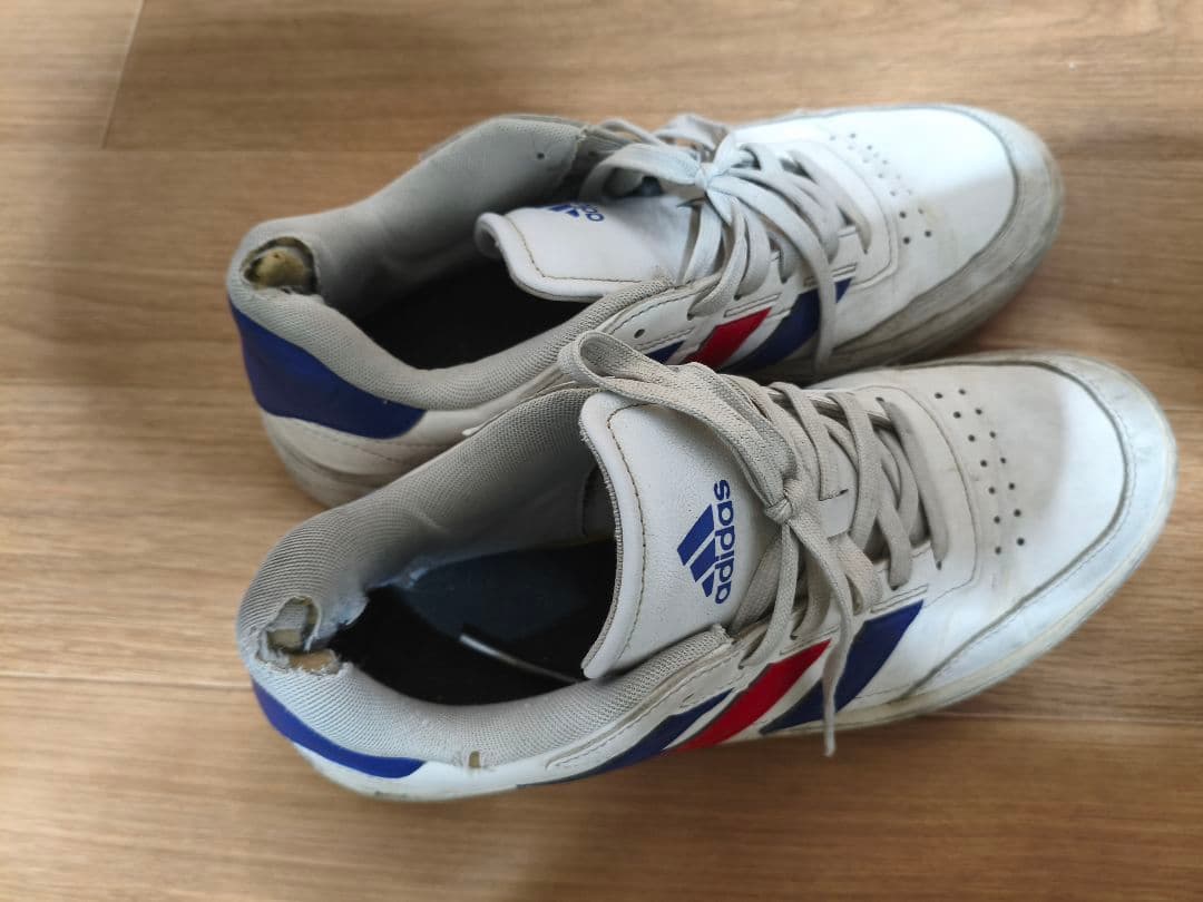 Adidas Sneakers