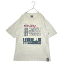 Undercover T-shirt des années 90 imprimé à la main avec police anti-émeute imprimé One And Only Punk