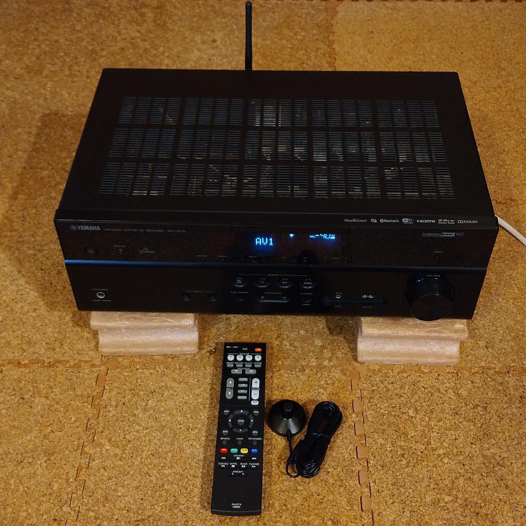 Yamaha Av Amplifiers Rx-V579