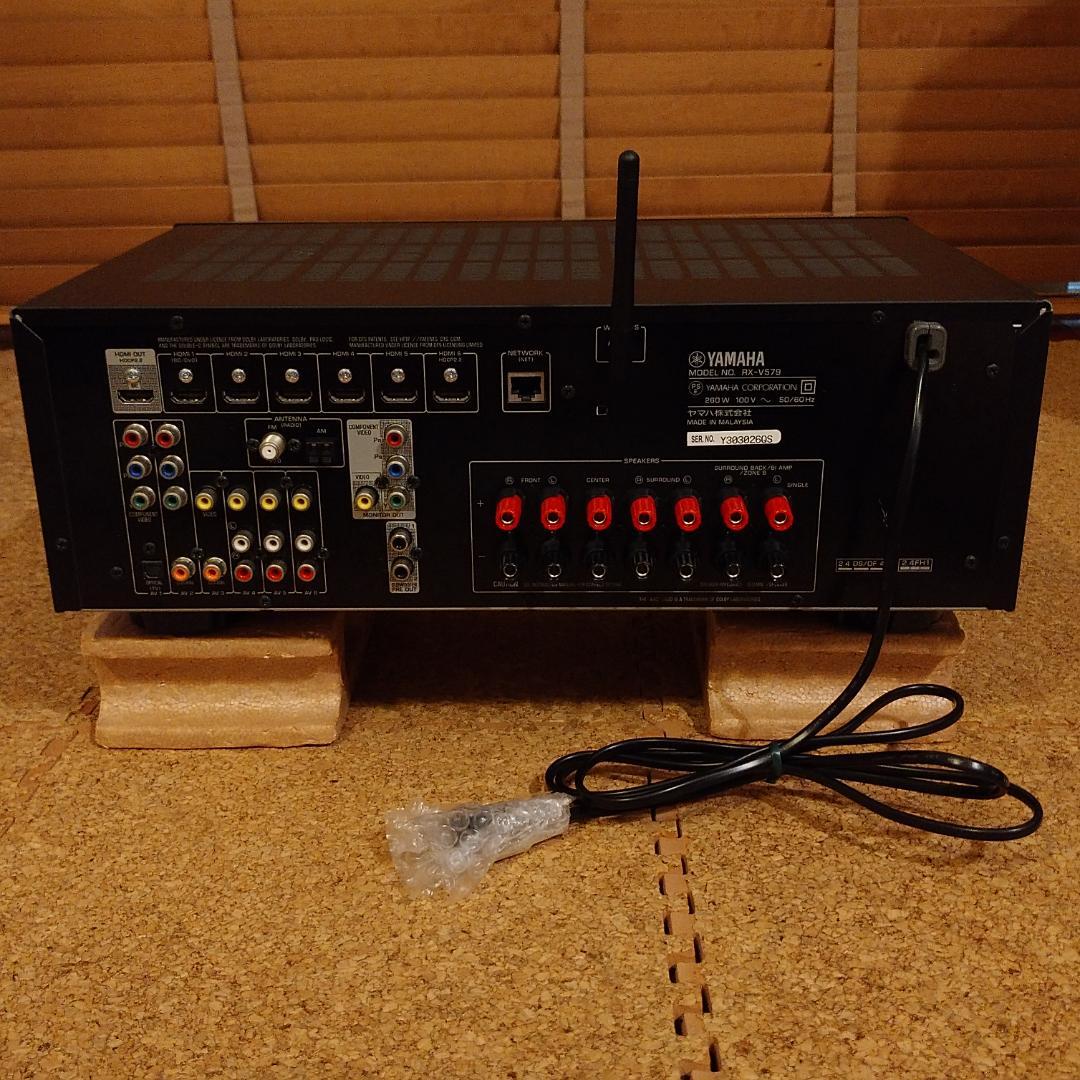 Yamaha Av Amplifiers Rx-V579