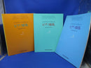 Others Vol. Grade 5 4 3 /30315