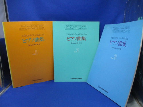 Others Vol. Grade 5 4 3 /30315