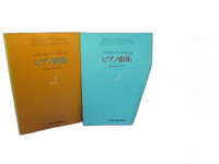 Others Vol. Grade 5 4 3 /30315
