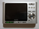 Fujifilm Compact Digital Cameras Finepix Z1 Xd 256Mb