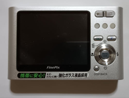 Fujifilm Compact Digital Cameras Finepix Z1 Xd 256Mb