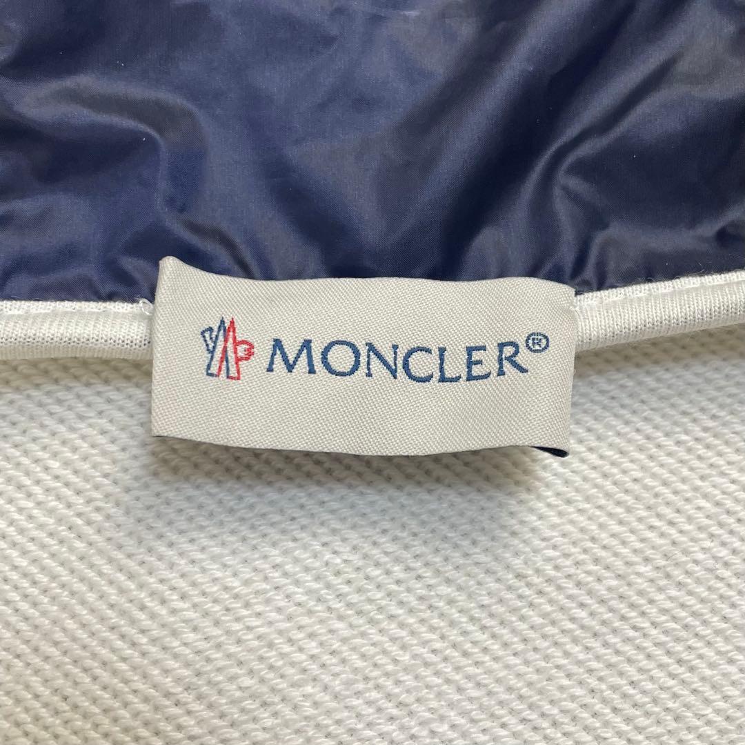 Moncler Down Jackets 6575 Qr