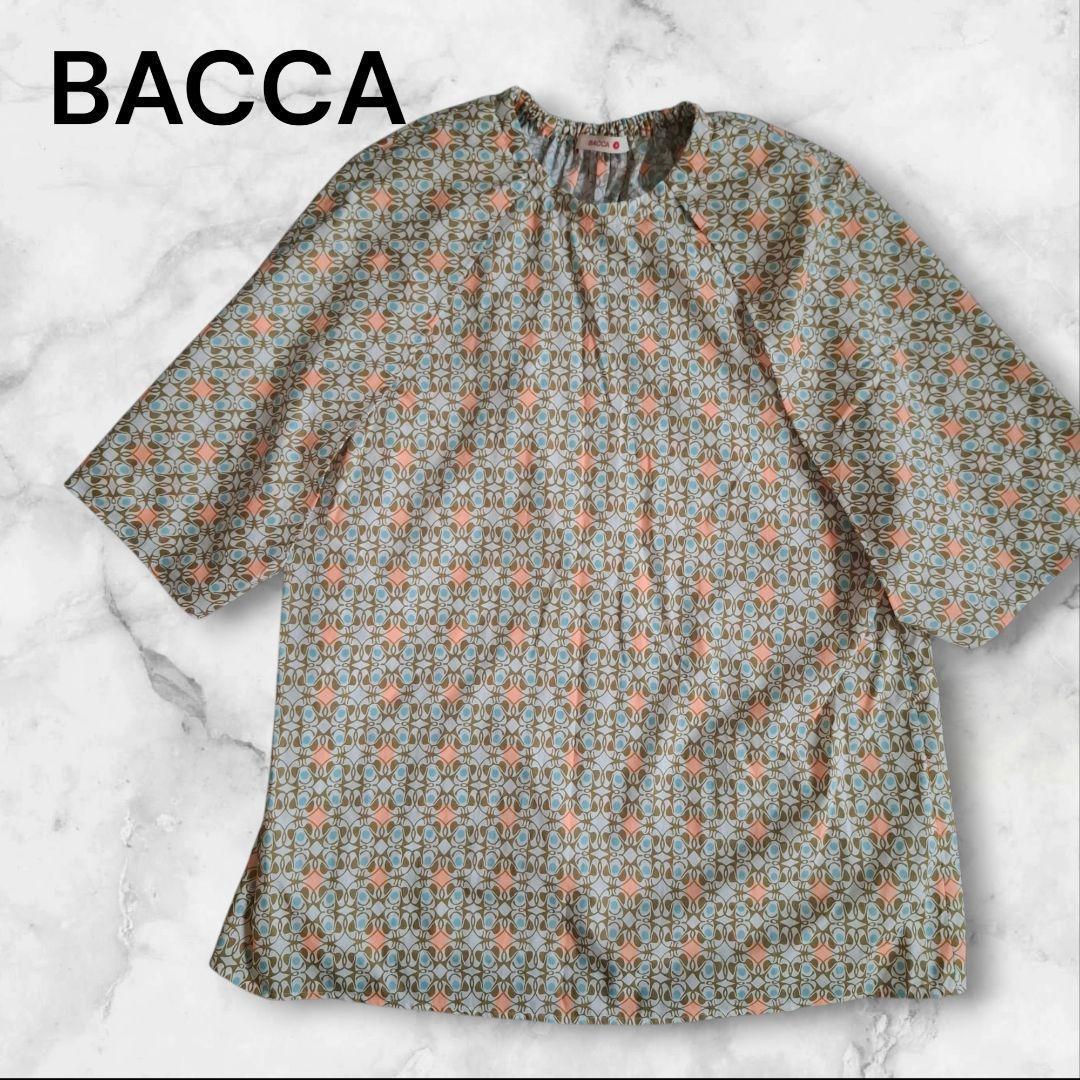 Bacca Short-Sleeve
