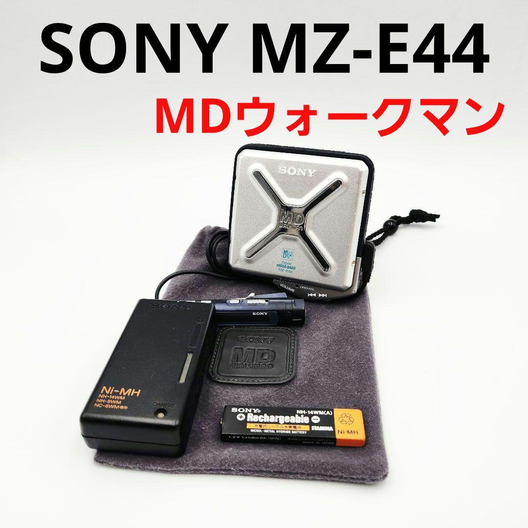 Sony Portable Md Players Mz-E44