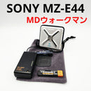 Sony Portable Md Players Mz-E44