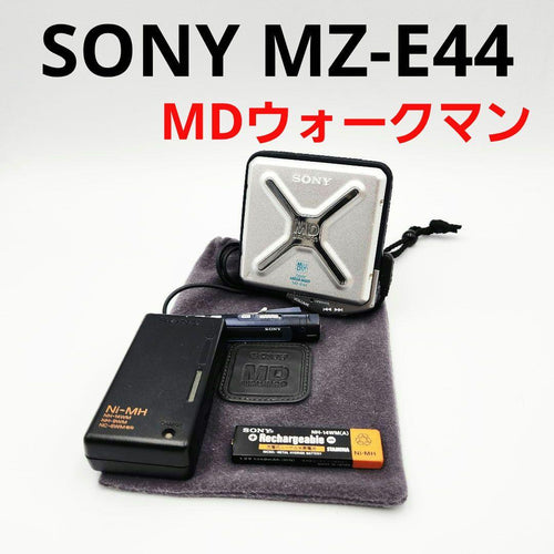 Sony Portable Md Players Mz-E44
