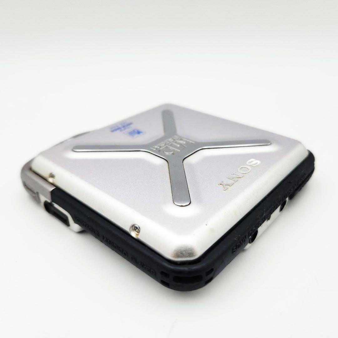 Sony Portable Md Players Mz-E44