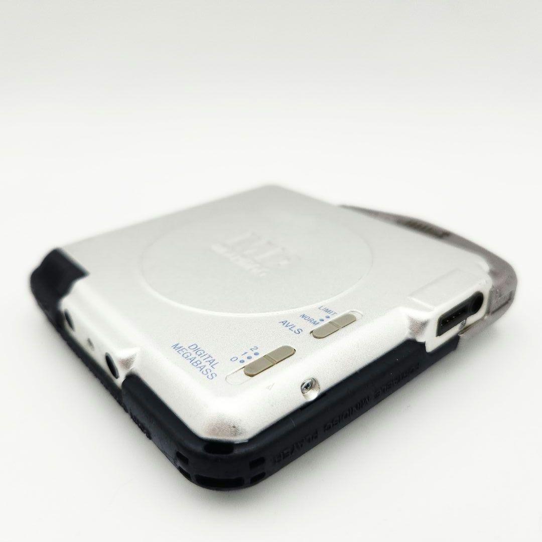 Sony Portable Md Players Mz-E44