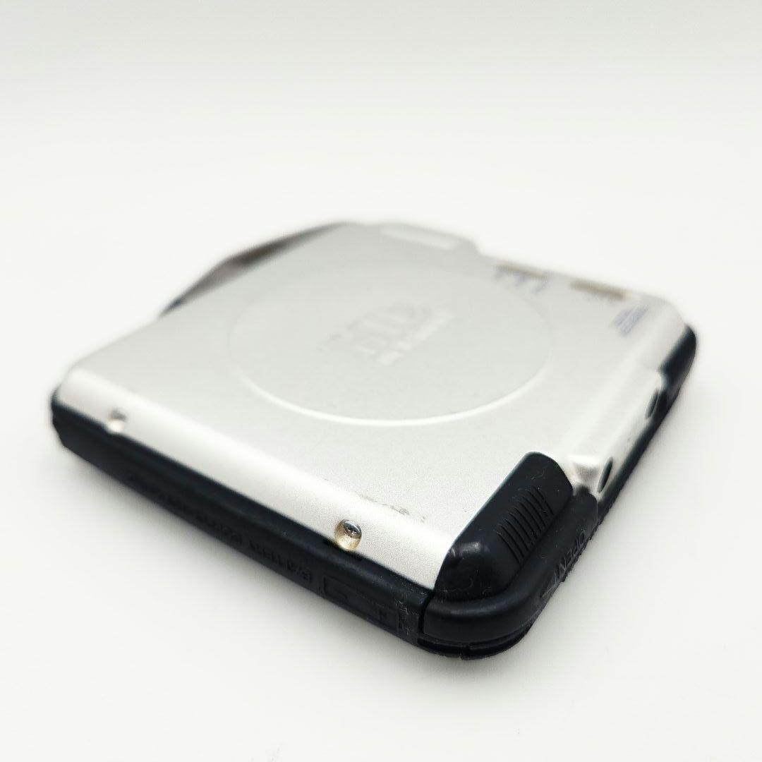 Sony Portable Md Players Mz-E44