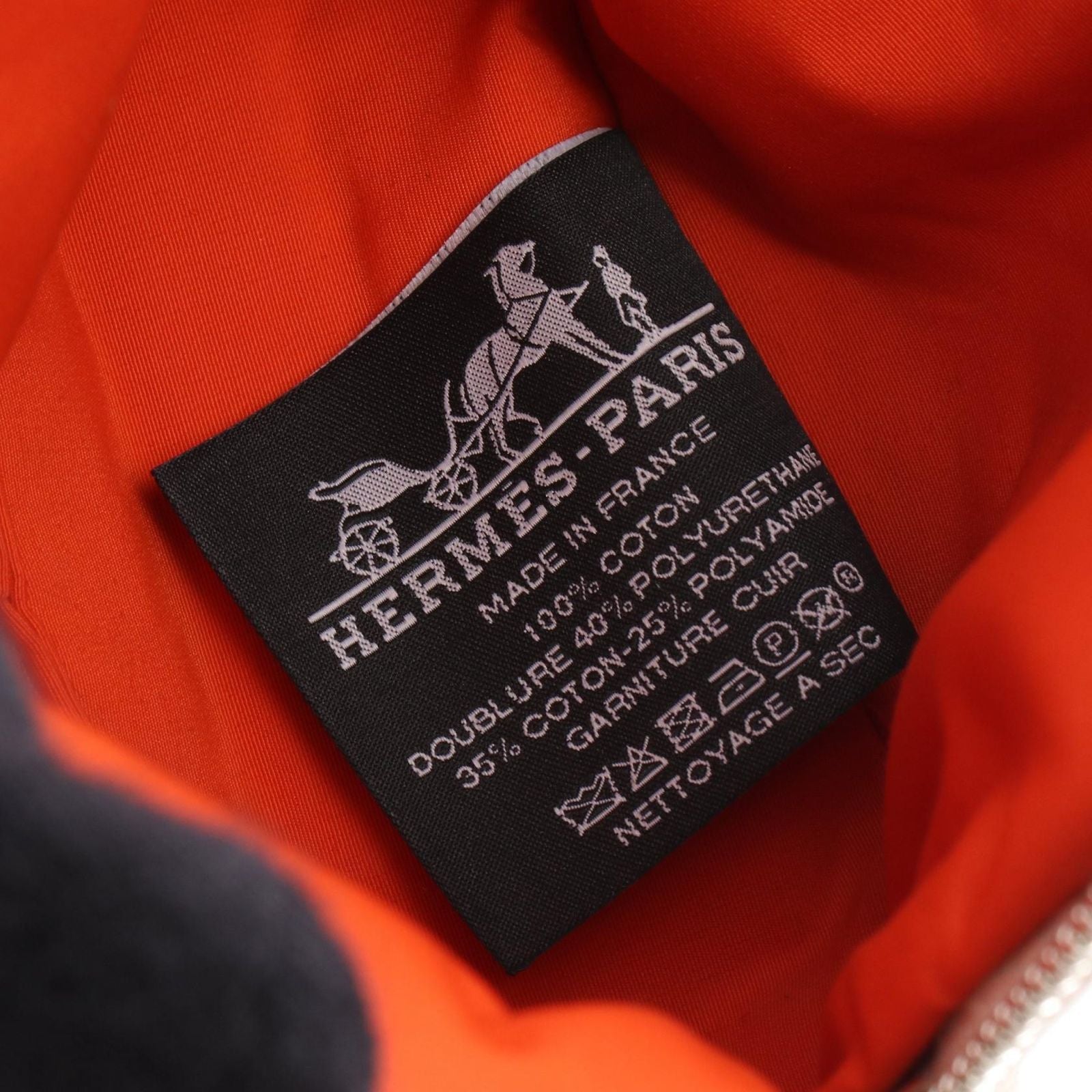 Hermes Pouch 15 Used A
