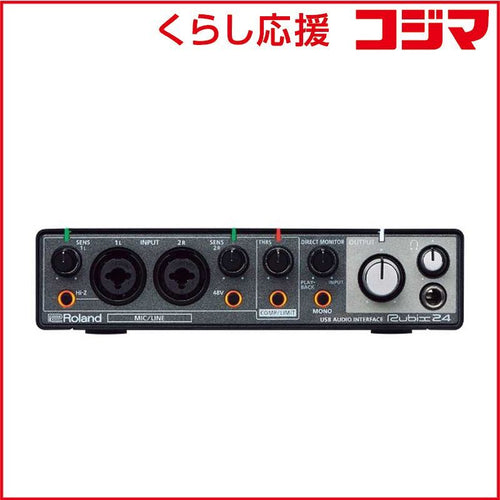 Roland Recording Peripheral Device Rubix24