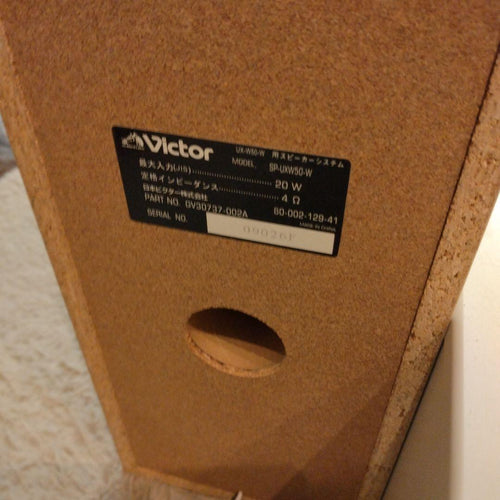 Victor Cd, Md Cassette Decks Ux-W50
