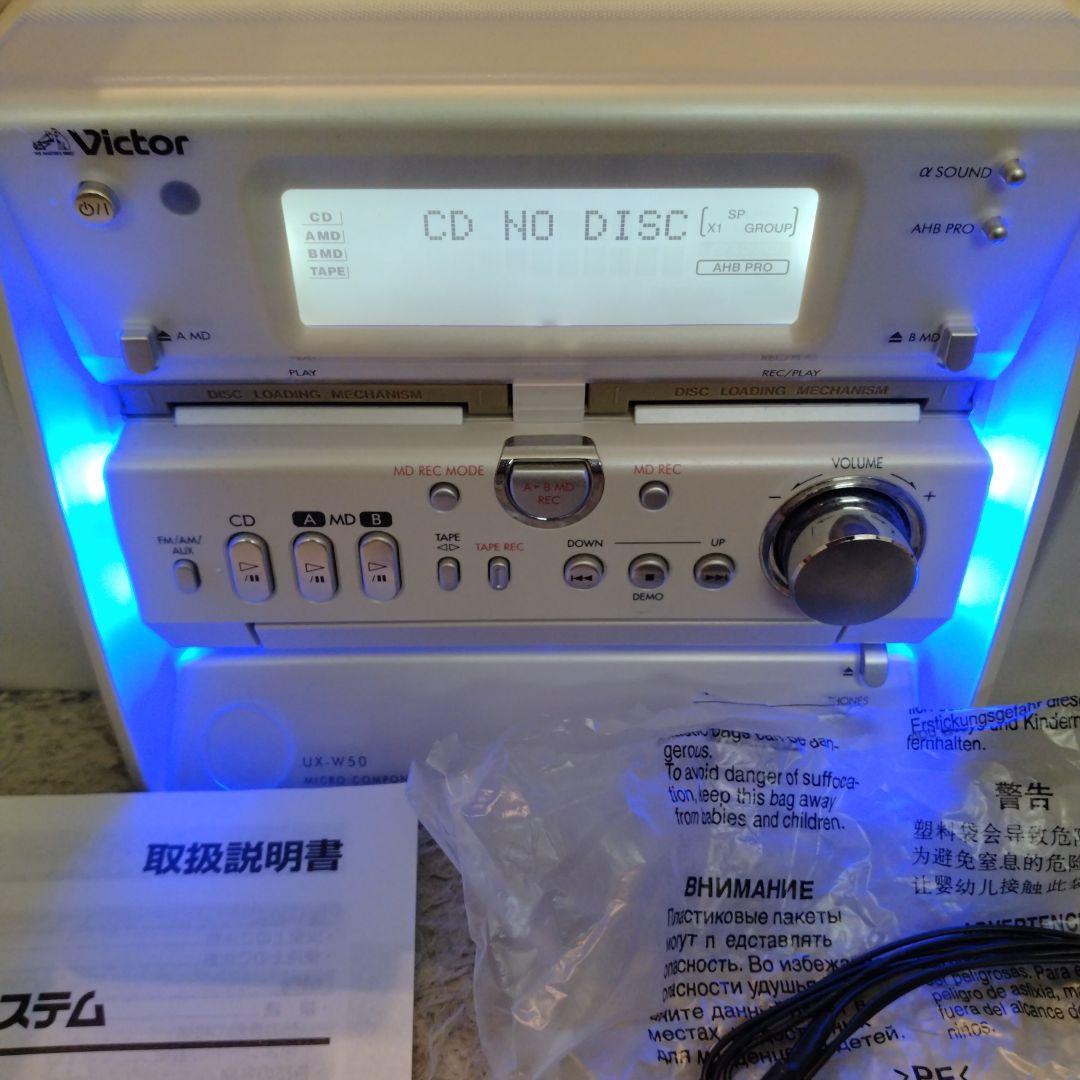 Victor Cd, Md Cassette Decks Ux-W50