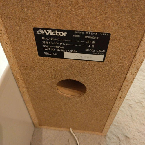 Victor Cd, Md Cassette Decks Ux-W50