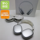 Wireless Headphones Airpods Max Apple Ok 05000