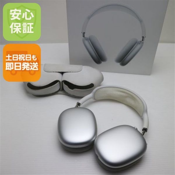 Wireless Headphones Airpods Max Apple Ok 05000