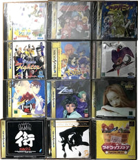 Games Sega Saturn 12