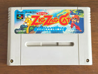 Games Sfc Zig Zag