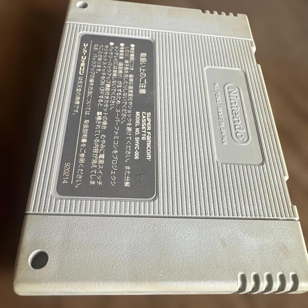 Games Sfc Zig Zag