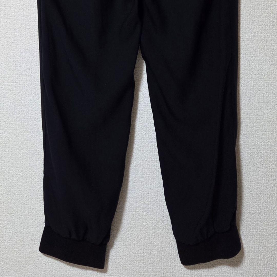 Tomorrowland Wide-Leg Pants Loose-Fitting Ballsey S