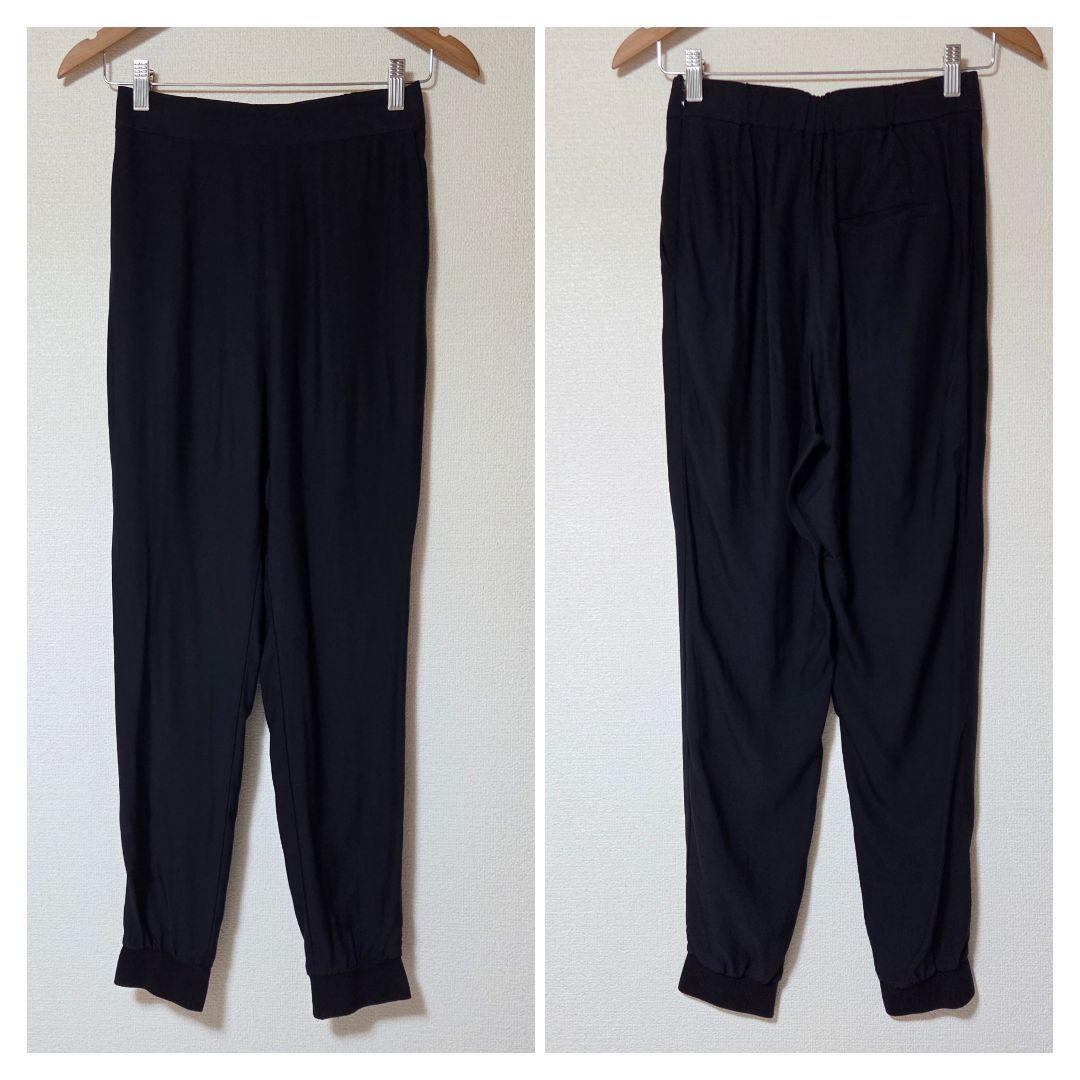 Tomorrowland Wide-Leg Pants Loose-Fitting Ballsey S