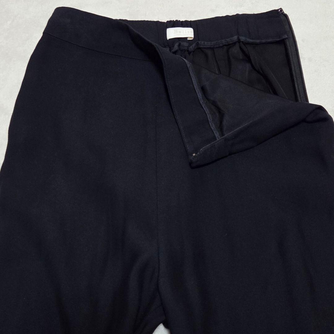 Tomorrowland Wide-Leg Pants Loose-Fitting Ballsey S