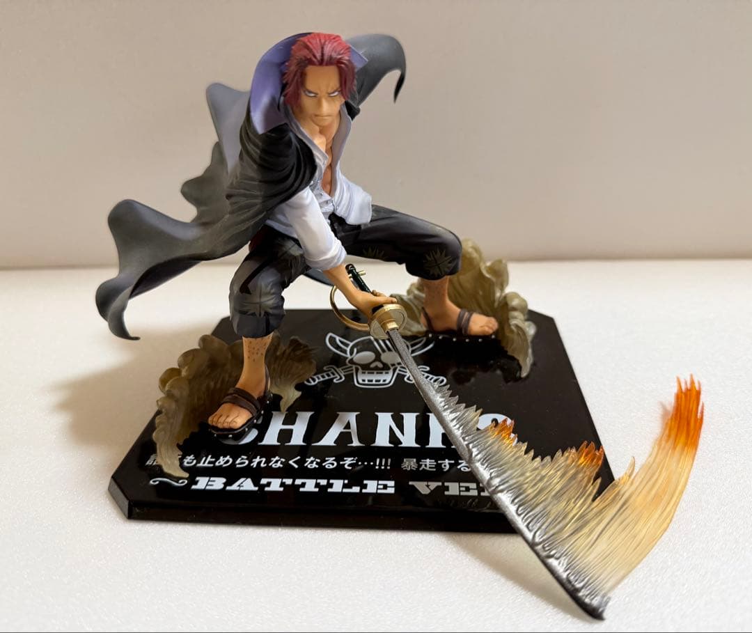 Bandai Namco Entertainment One Piece Zero 3