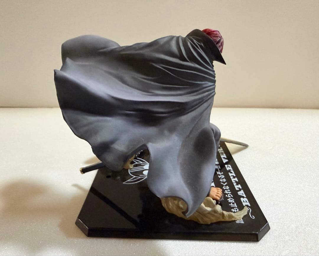 Bandai Namco Entertainment One Piece Zero 3