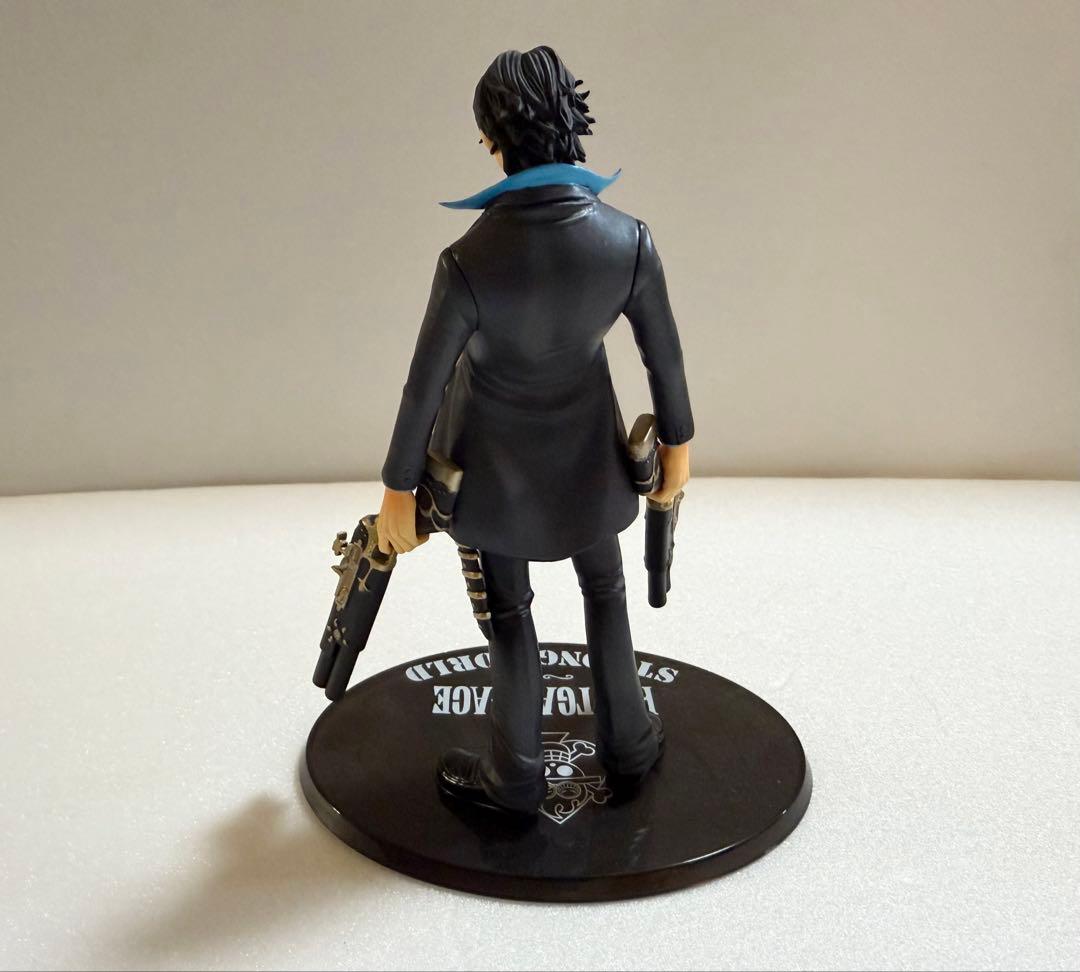 Bandai Namco Entertainment One Piece Zero 3
