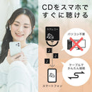 Others Iphone Cd