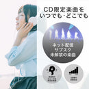 Others Iphone Cd