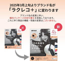 Others Iphone Cd