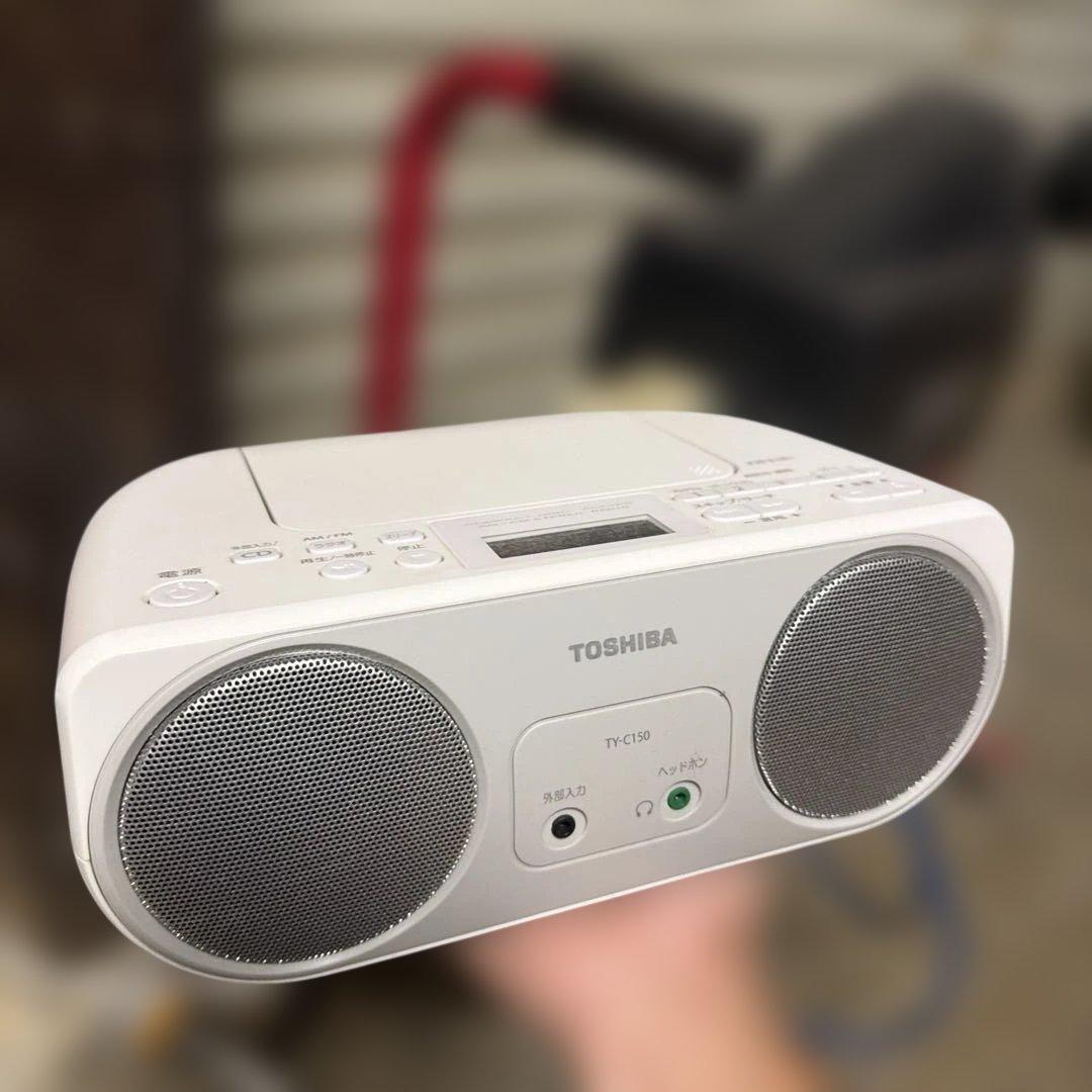 Toshiba Portable Cd Player
