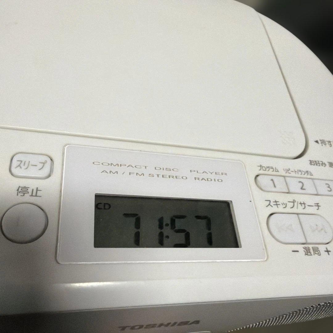 Toshiba Portable Cd Player