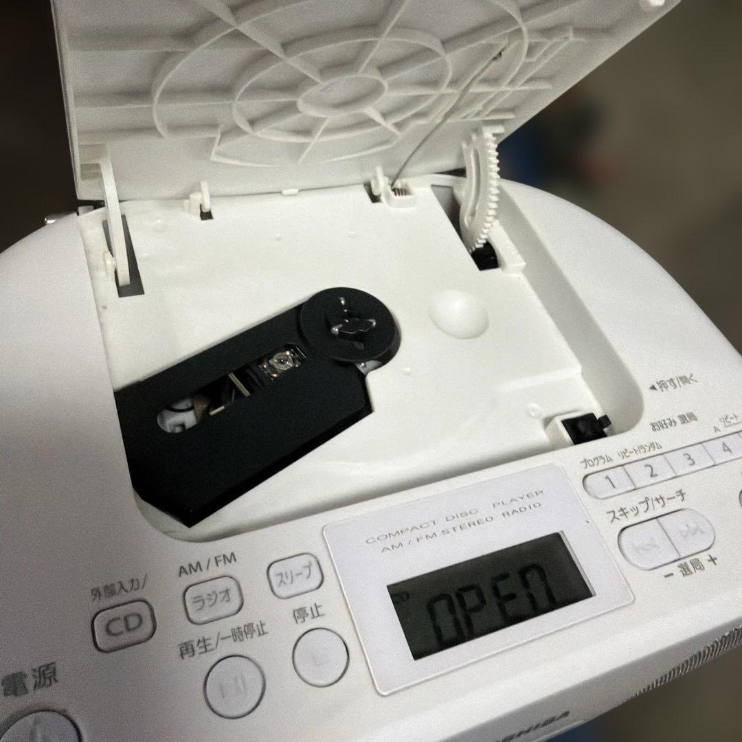 Toshiba Portable Cd Player