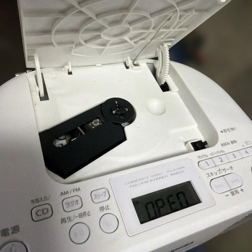 Toshiba Portable Cd Player