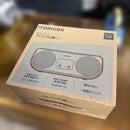 Toshiba Portable Cd Player